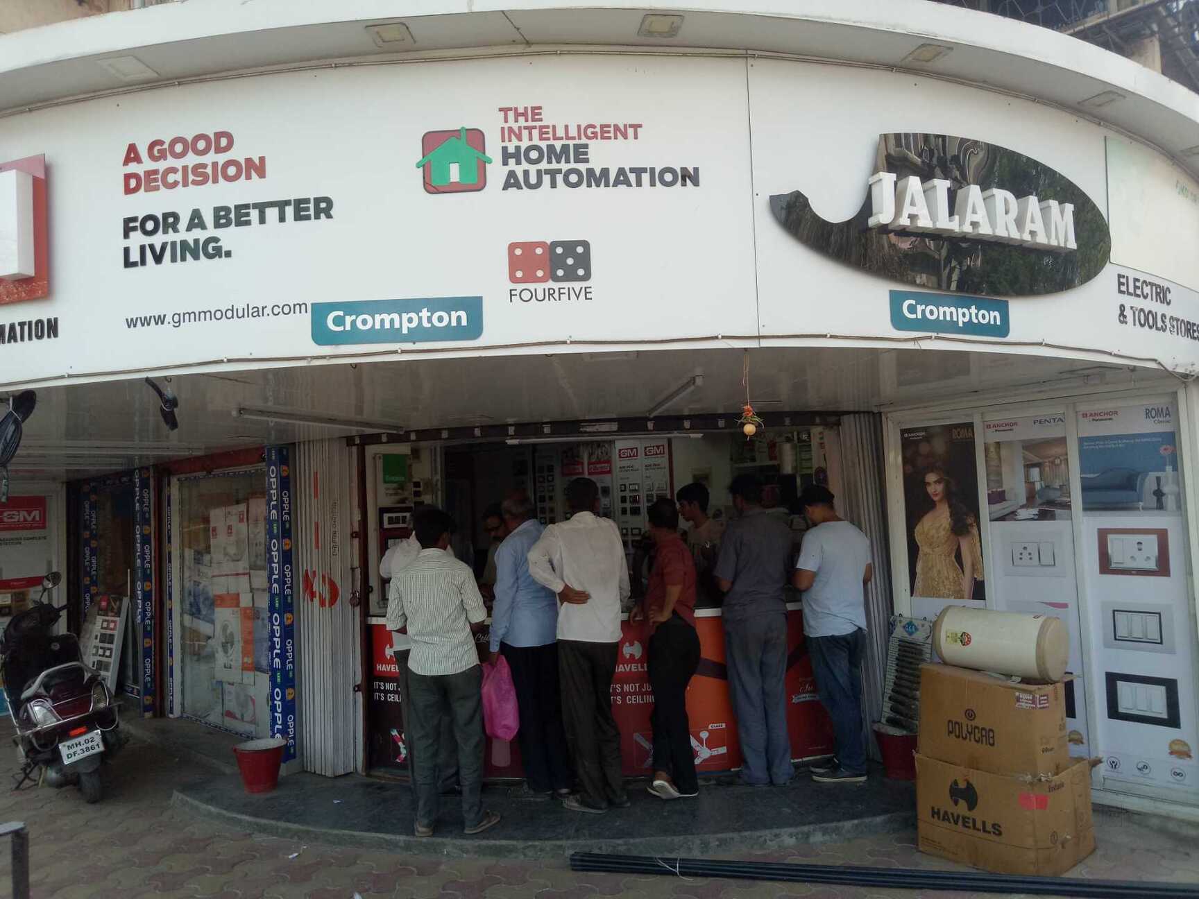 Catalogue Quality Industrial Electronics Solutions in Andheri East