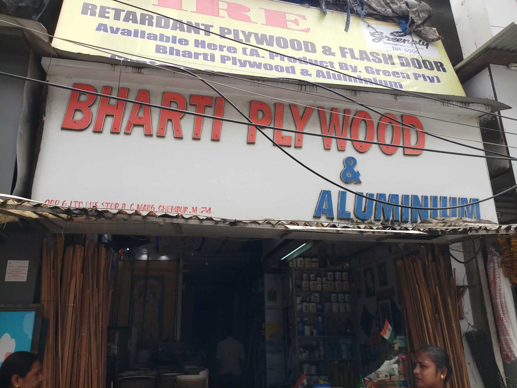 Top 100 Plywood Shops in Chembur East, Mumbai Best Plywood Suppliers