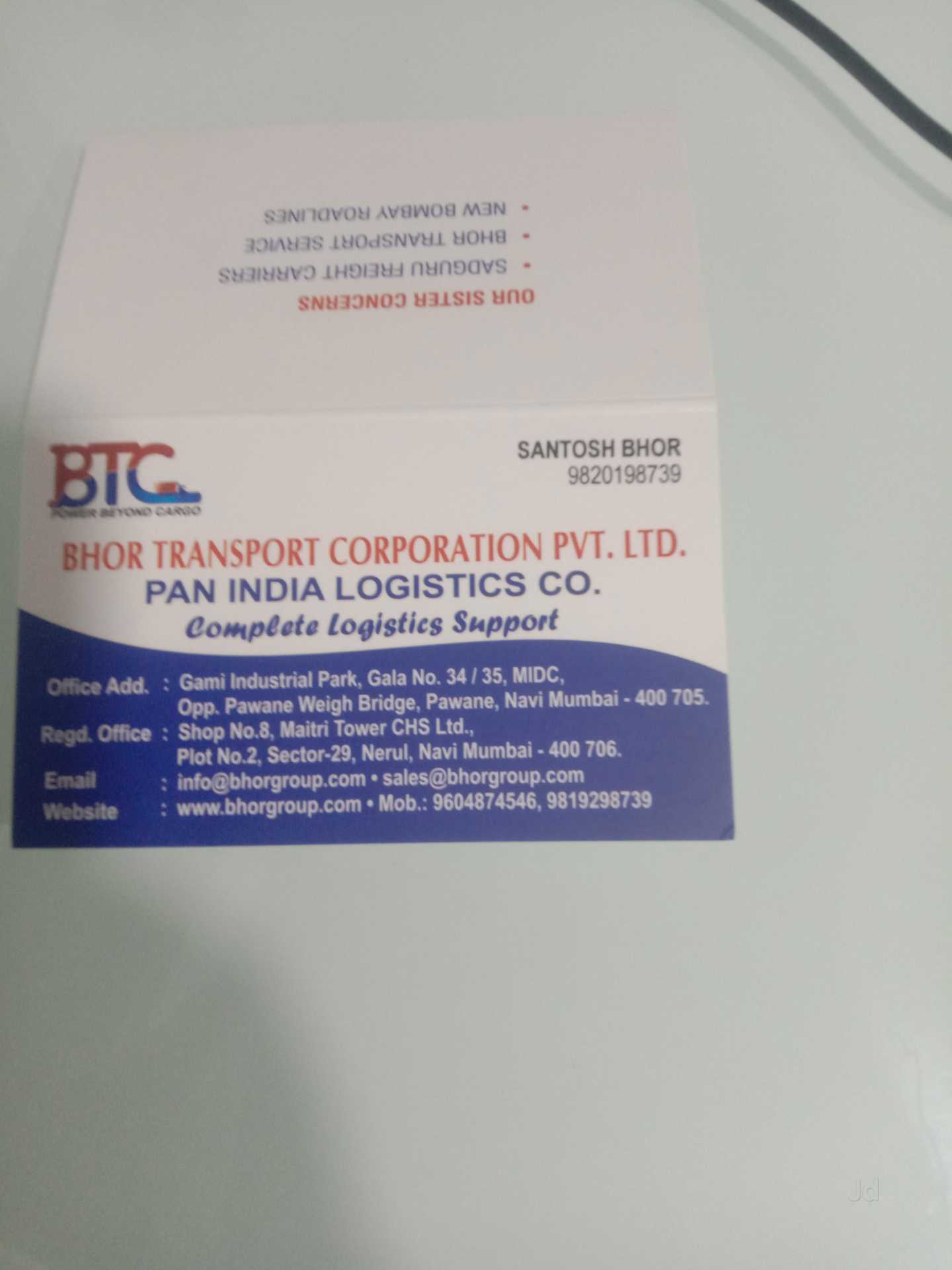 Catalogue Mumbai Goa Transport in Sakinaka , Mumbai Justdial