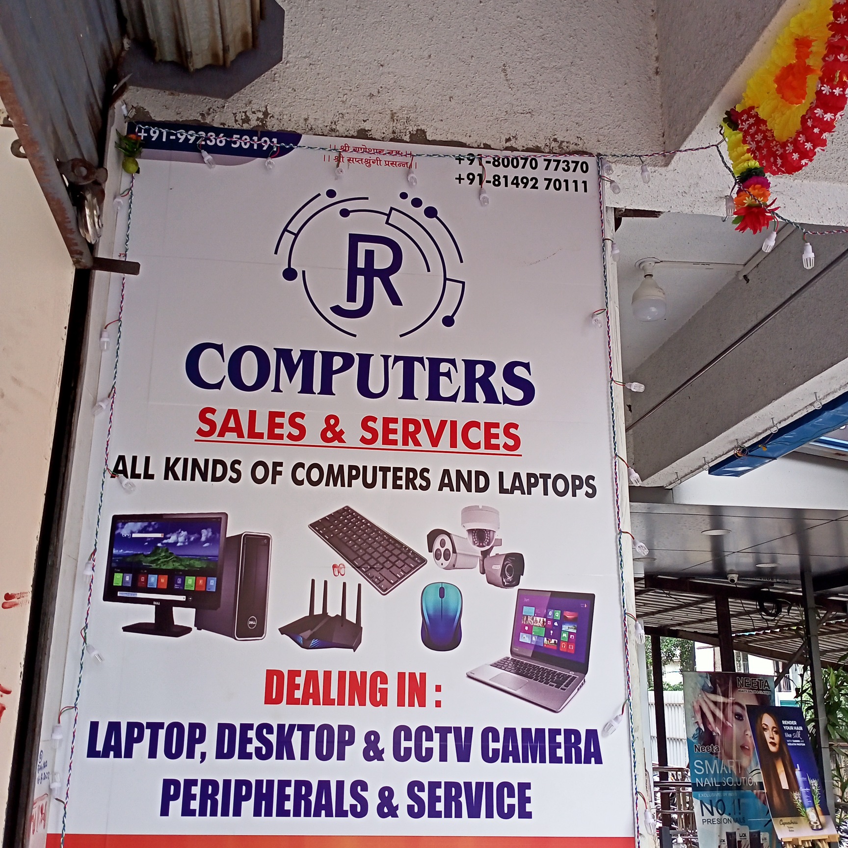 Catalogue - Atech It Solutions in Virar East , Mumbai - Justdial