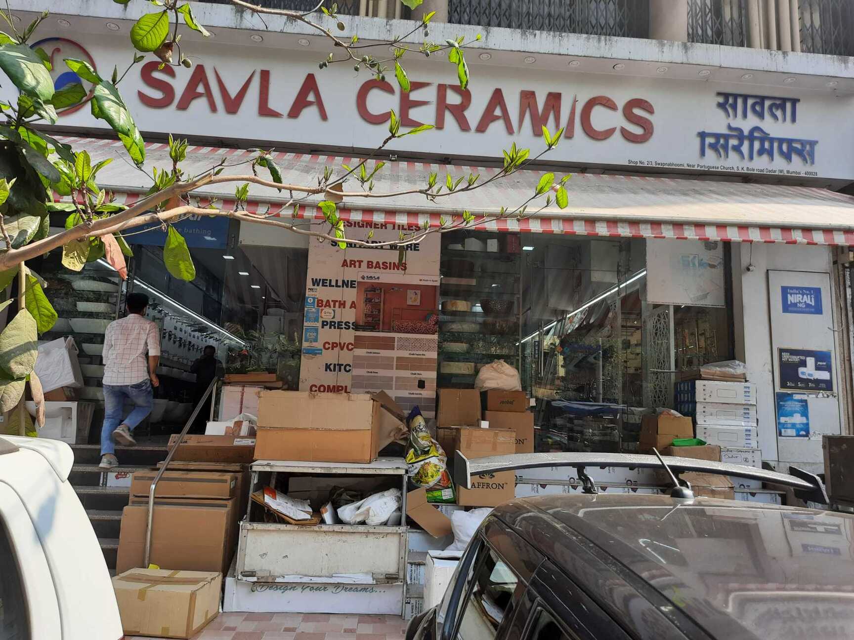 Catalogue Designo Tiles & Bathroom Fittings in Dadar West , Mumbai