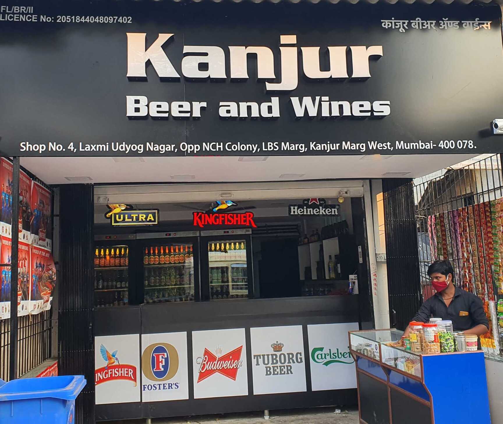 Top Wine Retailers in Ghatkopar West, Mumbai Best Wine Shops Justdial