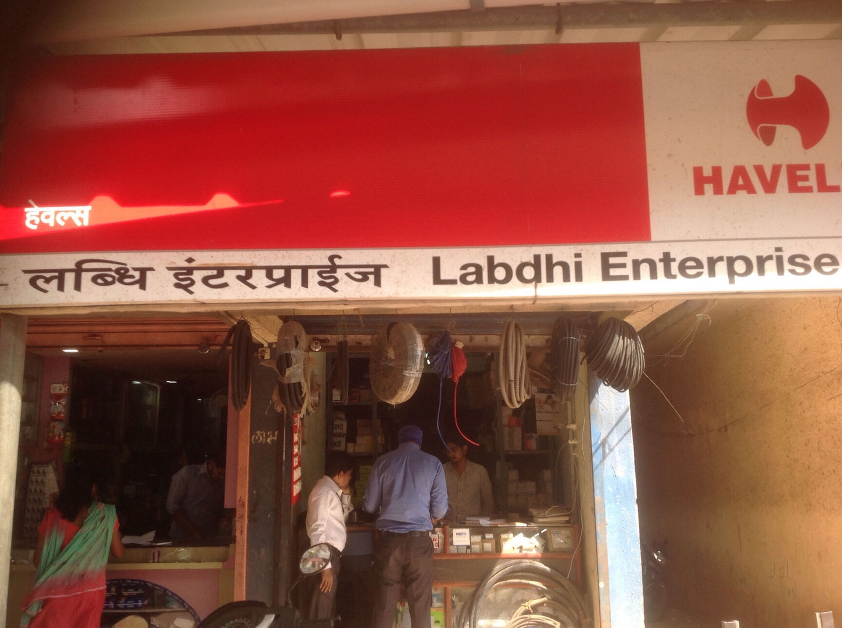 Top 100 Schneider Electric Switch Dealers in Mumbai Best Schneider