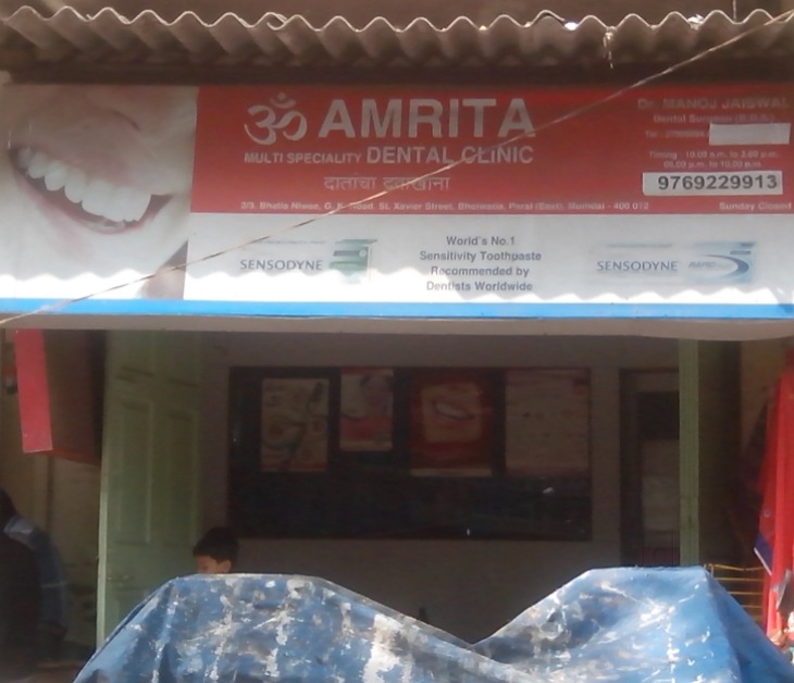 Om Amrita Dental Clinic in Parel,Mumbai - Best Dental Clinics in Mumbai ...