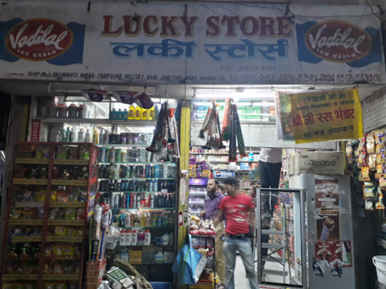 lucky store shop