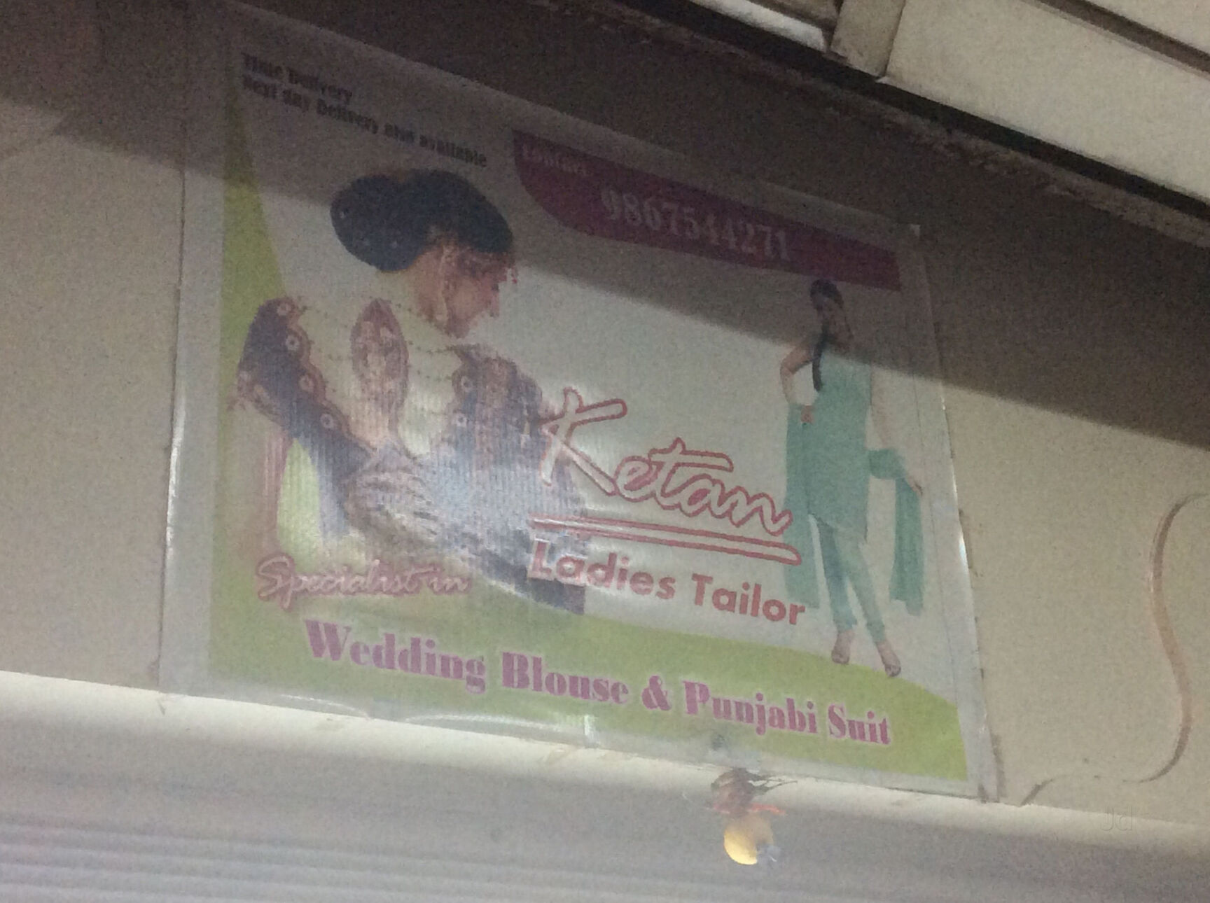 Top Tailors For Women Wedding Gown near Mumbai Domestic Airport T1Vile