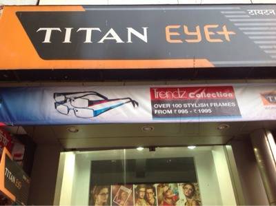 Titan Eye Plus Opposite Akbarallys Fort, Mumbai