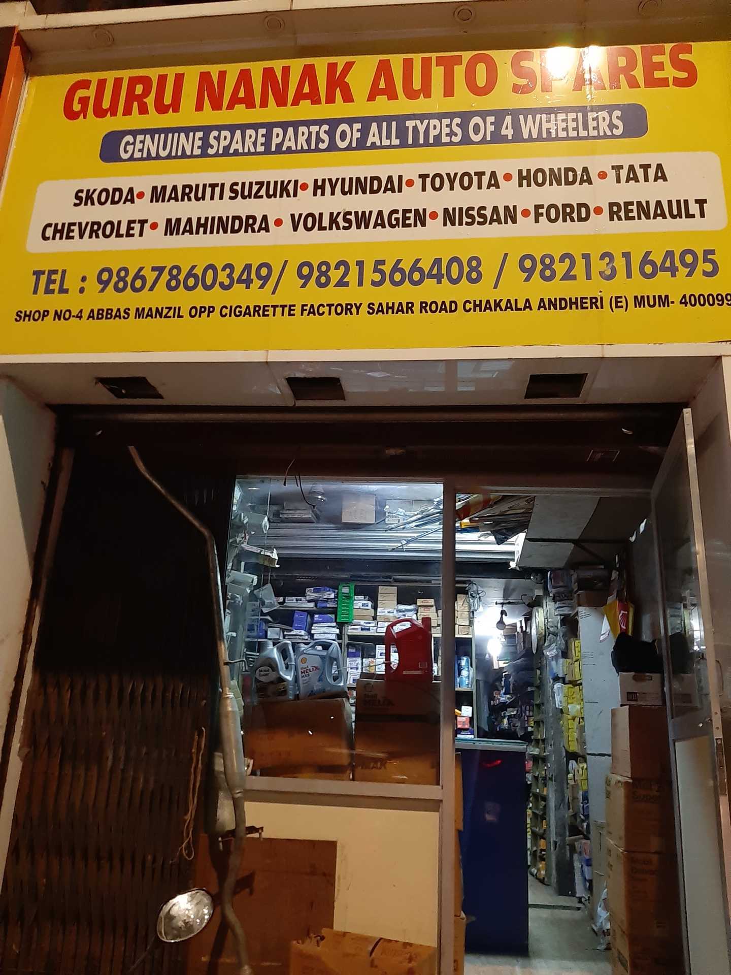 Catalogue Triman Industries Pvt Ltd in Andheri East , Mumbai Justdial