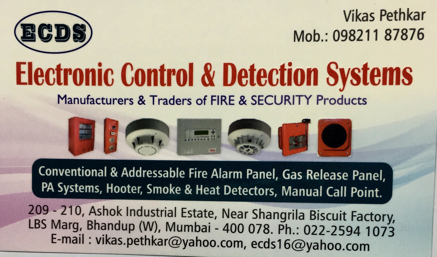 Catalogue Pacific Flame Proof Industries in Goregaon West , Mumbai
