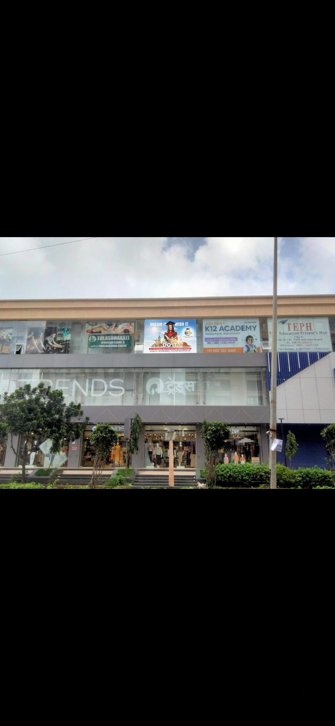 Top Overseas Education Consultants For Intakes To Study in Navsari near