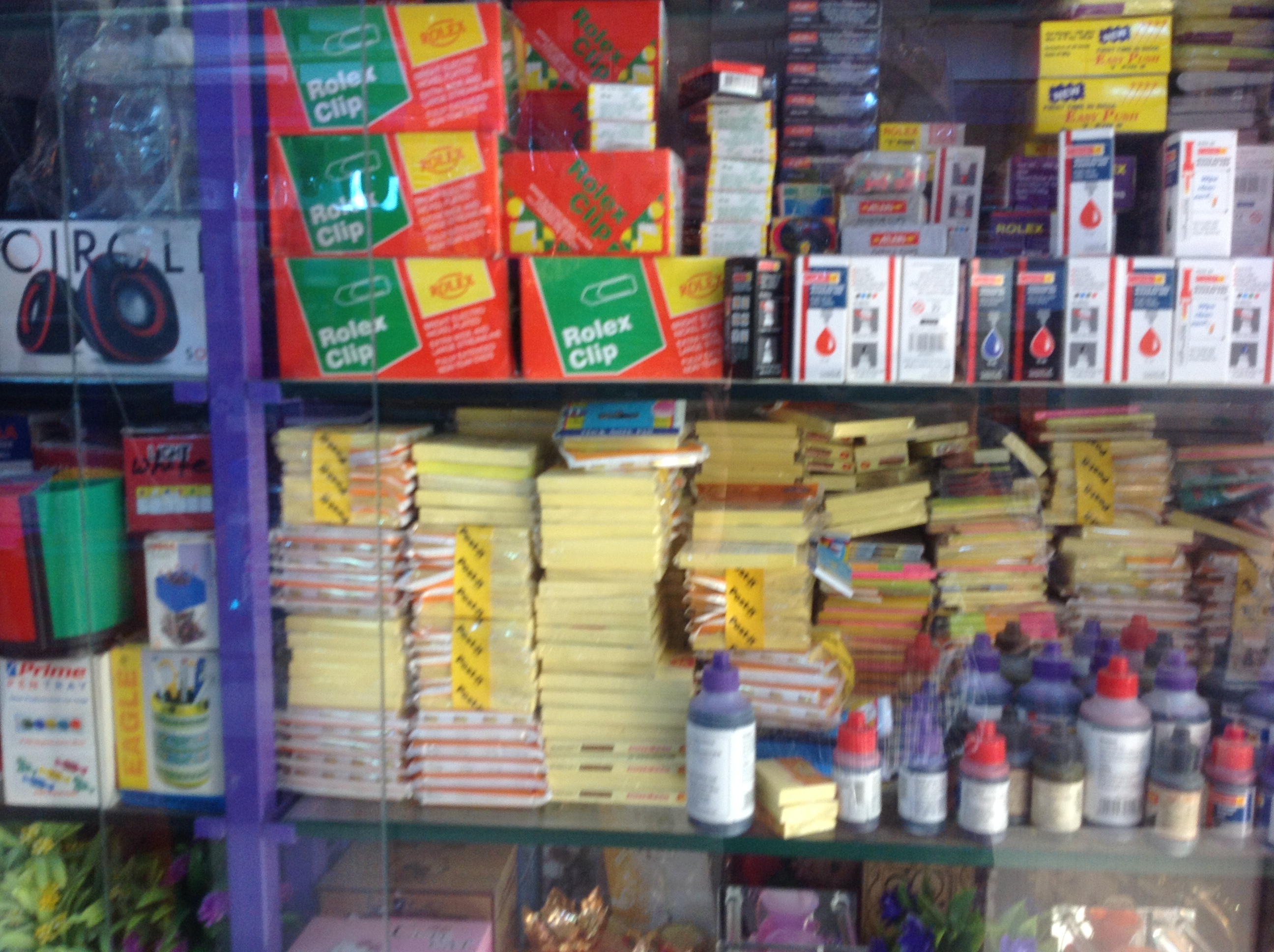 Catalogue Shree Office Solution in Andheri East , Mumbai Justdial