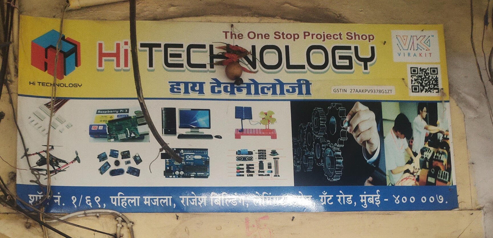 Top Solar Panel Manufacturers in Vapi Industrial Estate Best Pv Panel