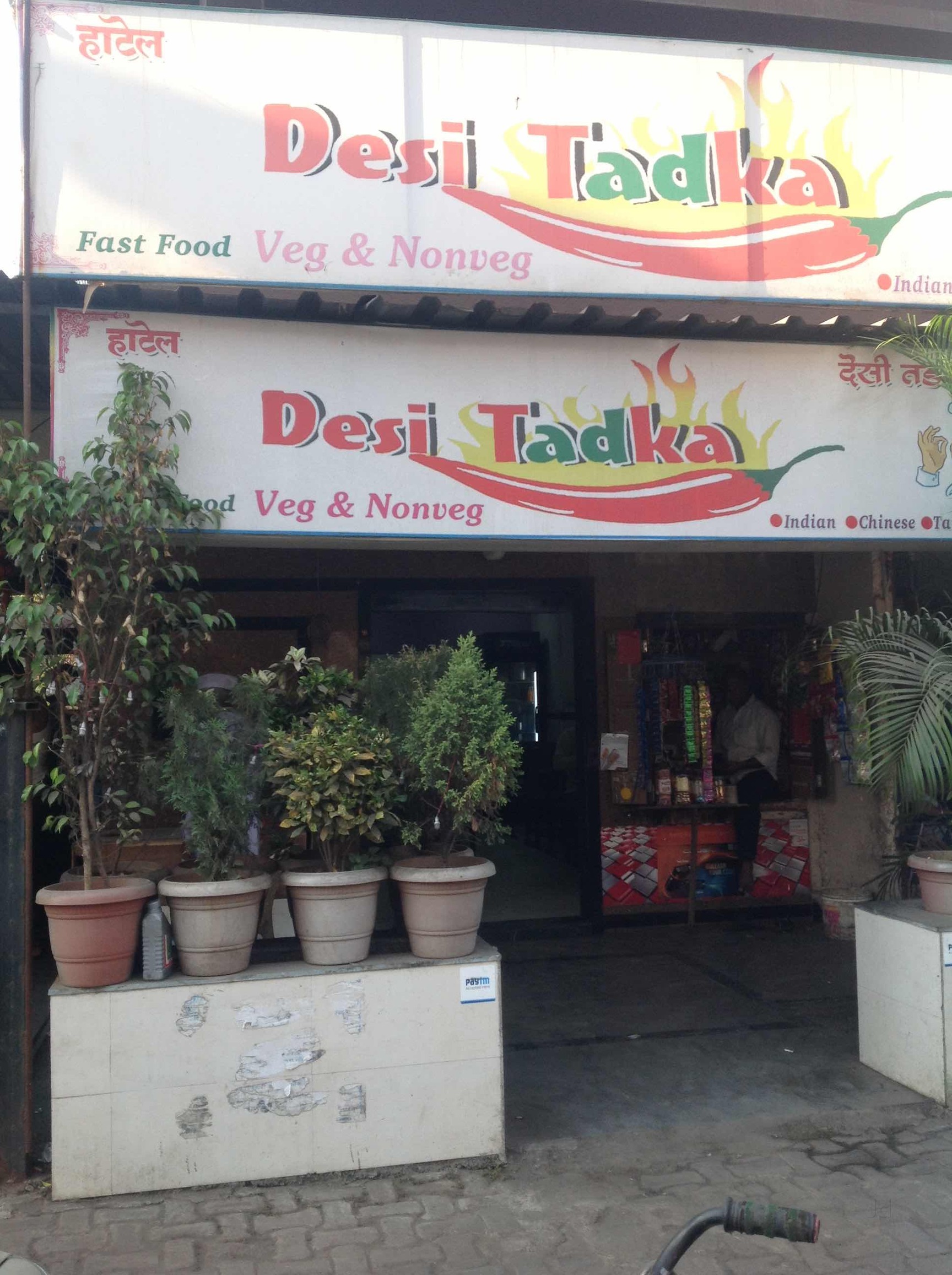 Top 24 Hours Restaurants & Bars in Vashi Best 24 Hours Restaurants