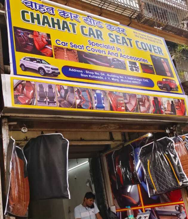 Catalogue Tariq Jiya Car Seat Covers in Sion Koliwada , Mumbai Justdial