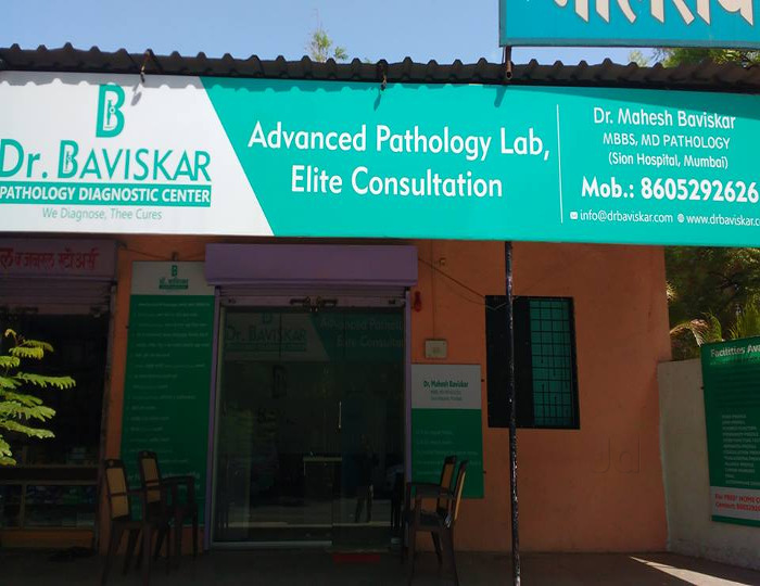 Top 50 Pathology Labs in Jogeshwari East Best Diagnostic Centres