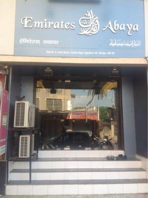 Emirates Abaya, Jogeshwari West 