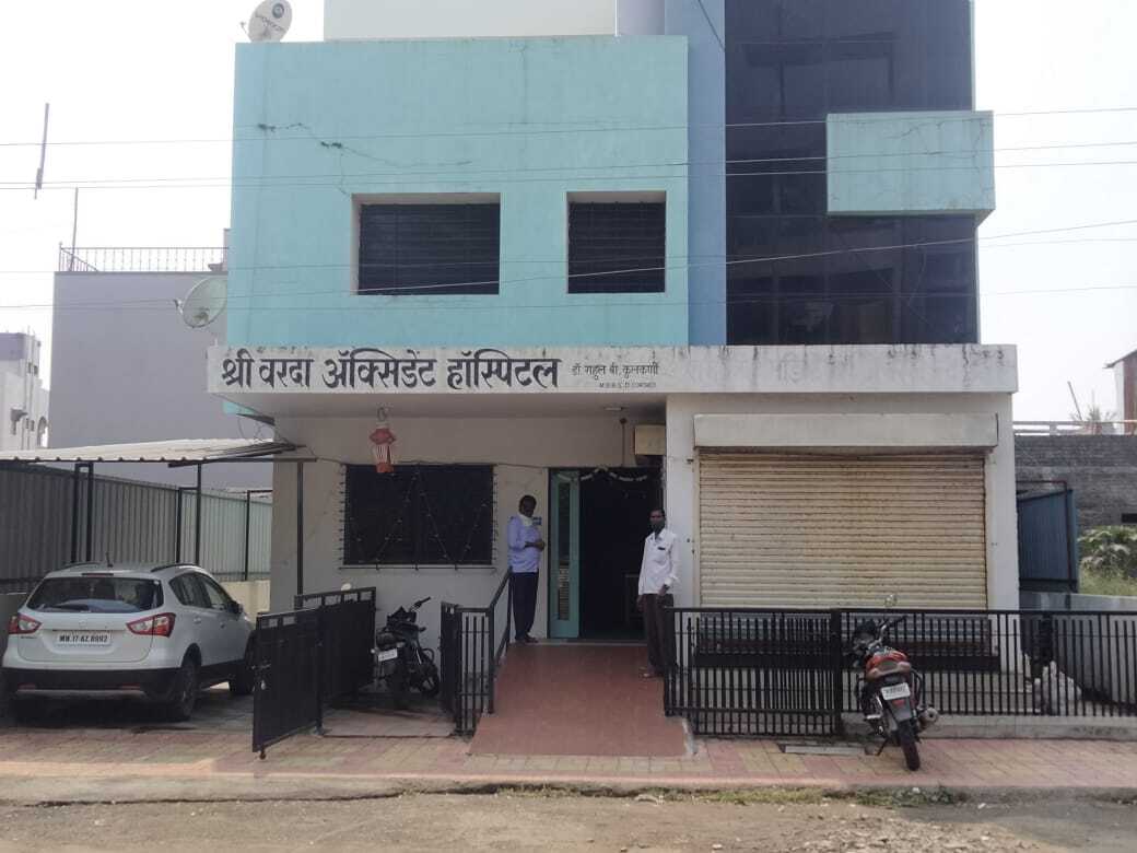 Top Paediatric Orthopaedic Doctors in Shirdi Best Child Ortho Doctor Book Appointment Online