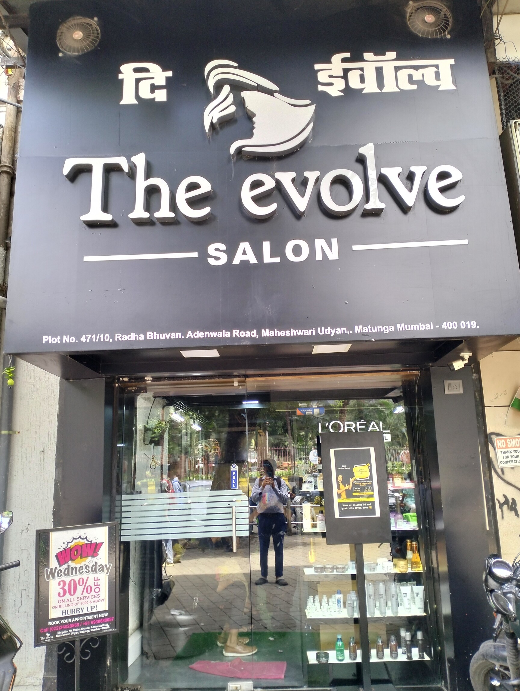 Update more than 146 o hair dadar best ceg.edu.vn