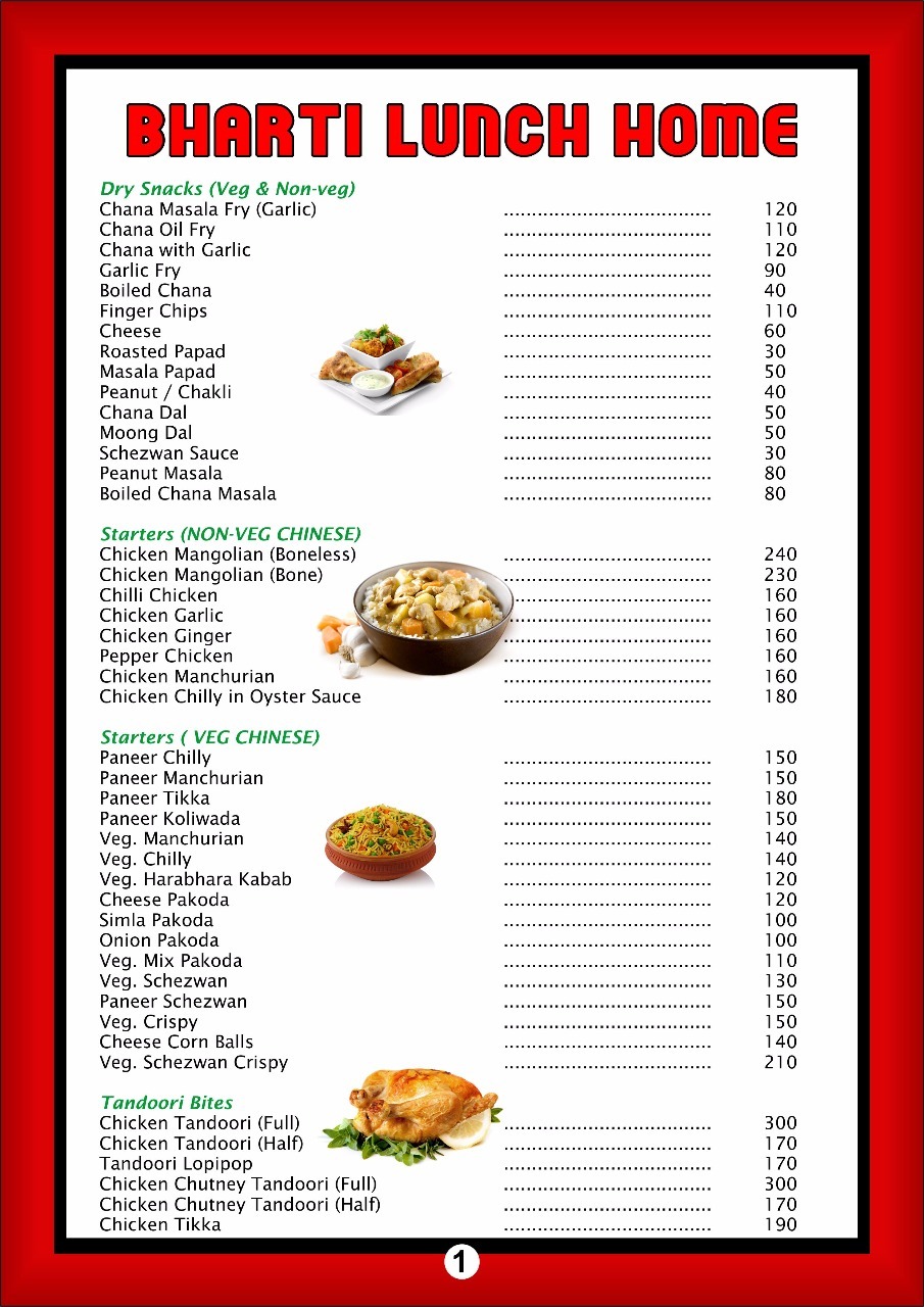 The Bharati Lunch Home Bar & Restaurant in Bandra East,Mumbai Order Food Online Best