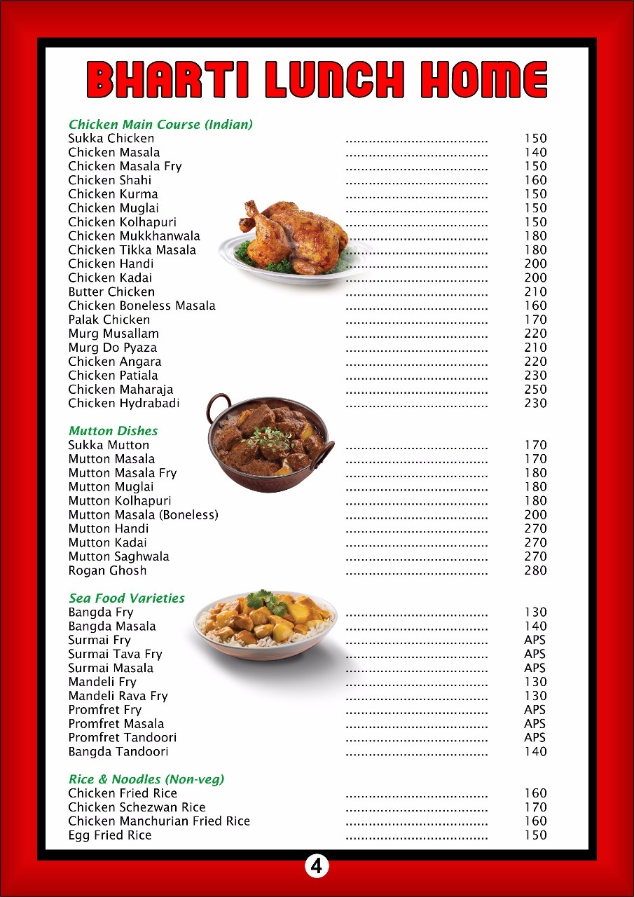 The Bharati Lunch Home Bar & Restaurant in Bandra East,Mumbai Order Food Online Best