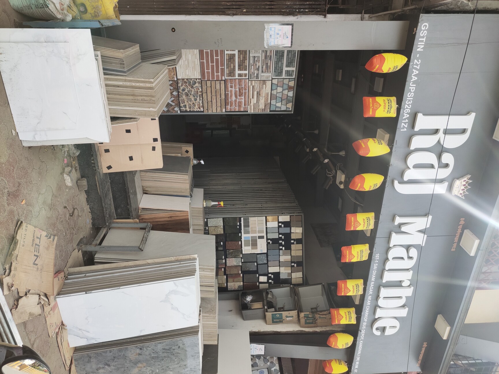 Catalogue Sun Chems in Borivali West , Mumbai Justdial