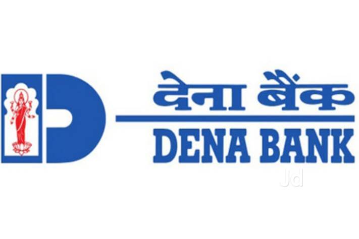 Dena Bank Now Bank Of Baroda Phone Banking Customer Care In
