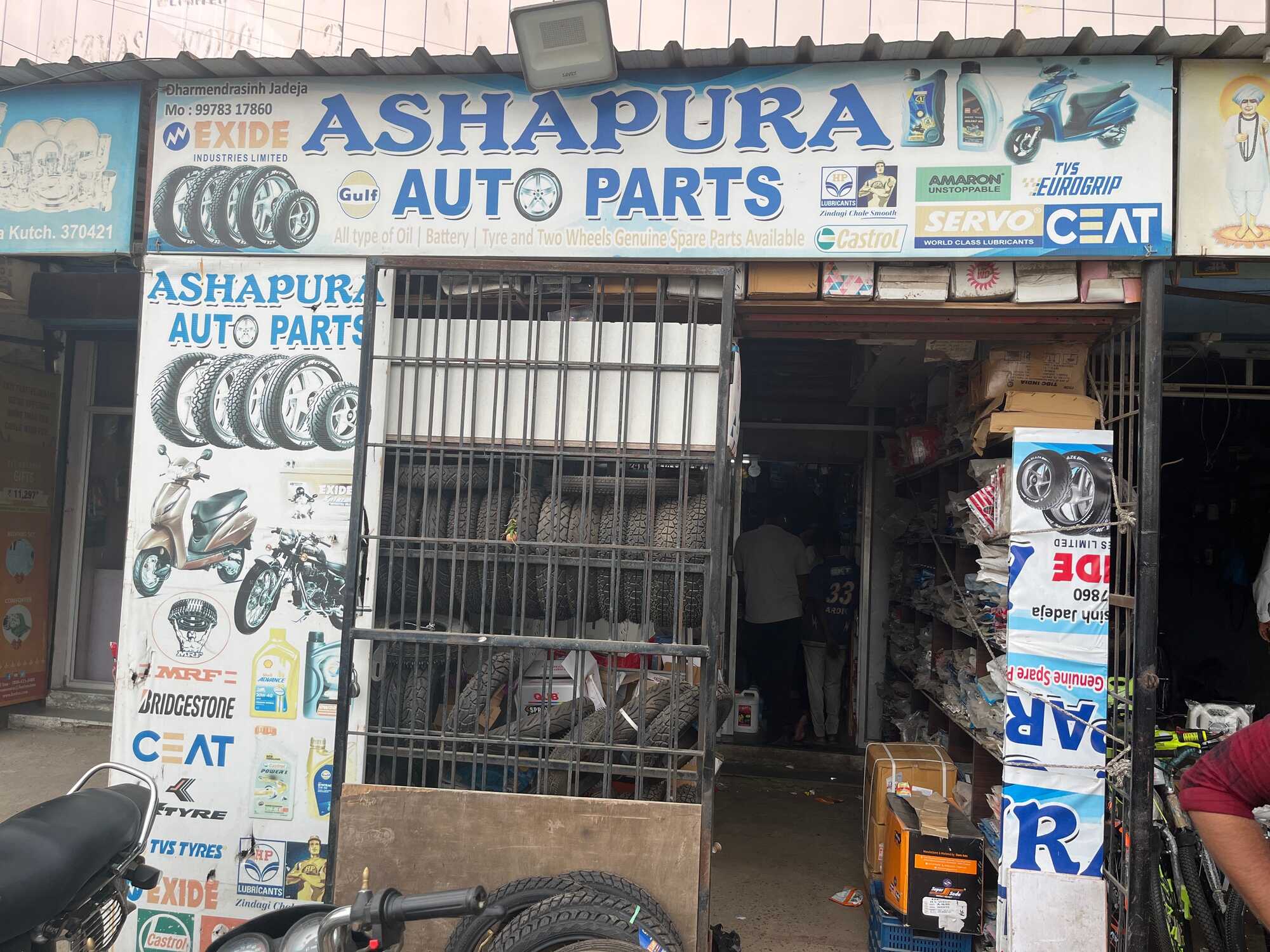 Kixx Ultra 4t Gold Engine Oil in Indore Dealers, Manufacturers