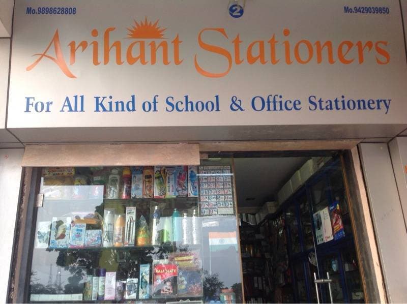 Top Sticker Dealers in Mundra near me Justdial