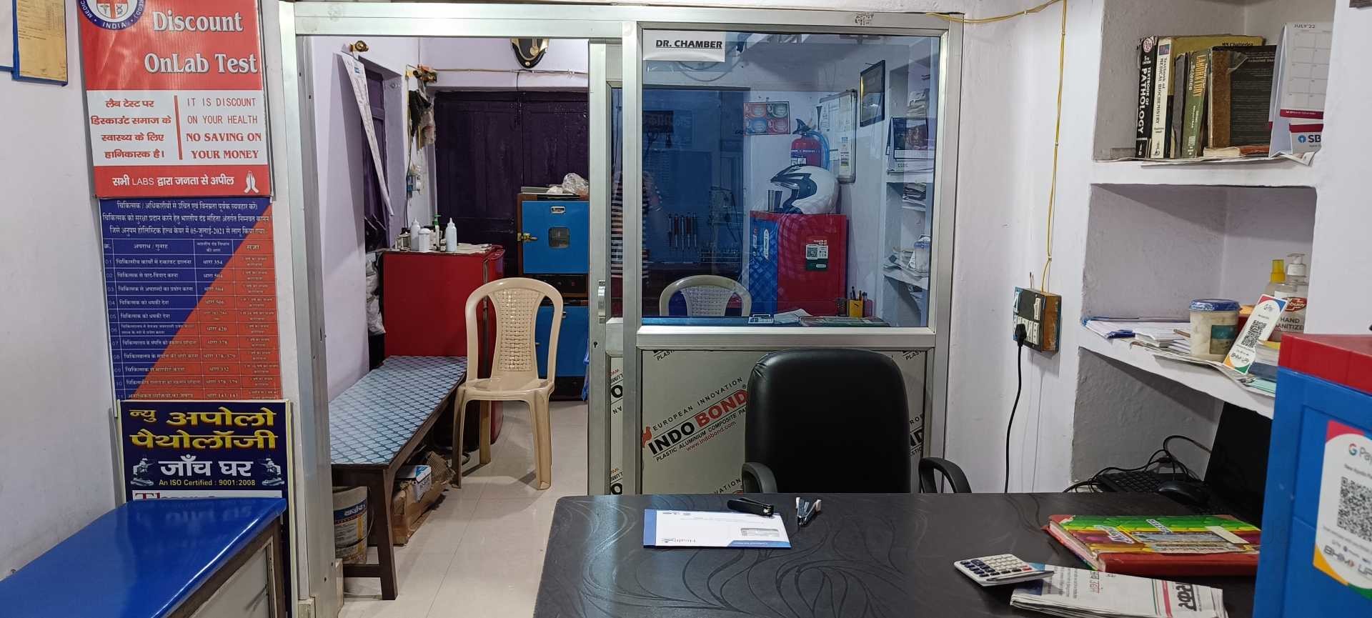 Lab view 2