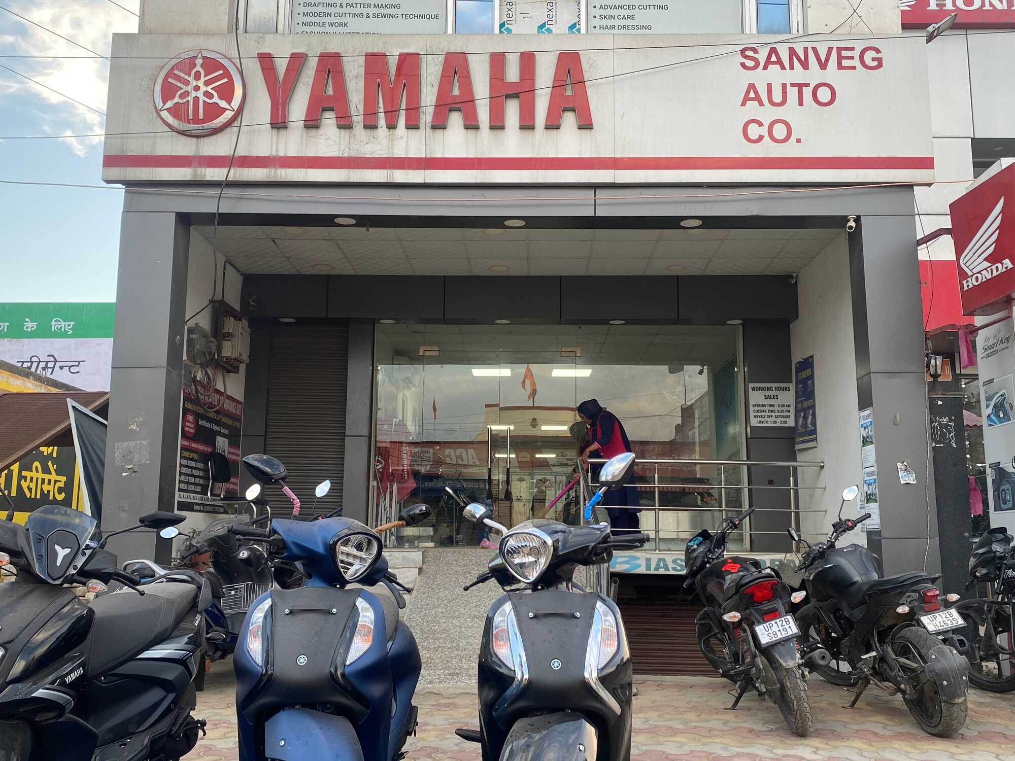 Sanveg Yamaha in Almaspur,Muzaffarnagar - Motorcycle Dealers near