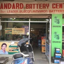 Battery centre near me discount