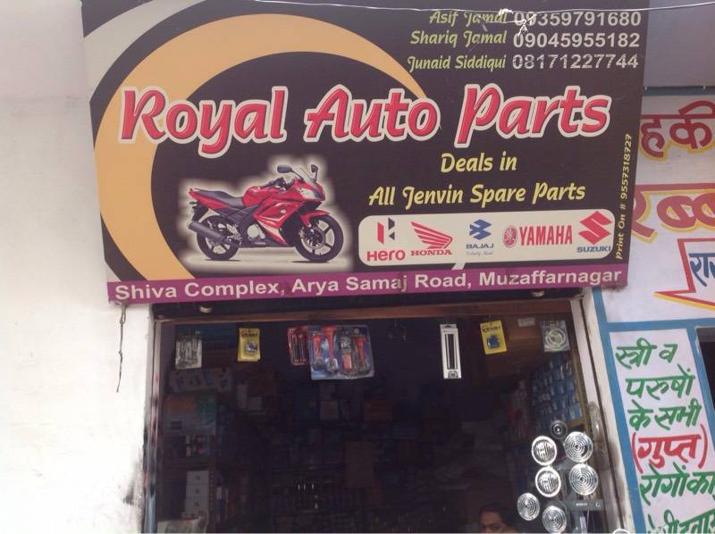 Catalogue Avi Motors in Muzaffar Nagar City , Muzaffarnagar Justdial