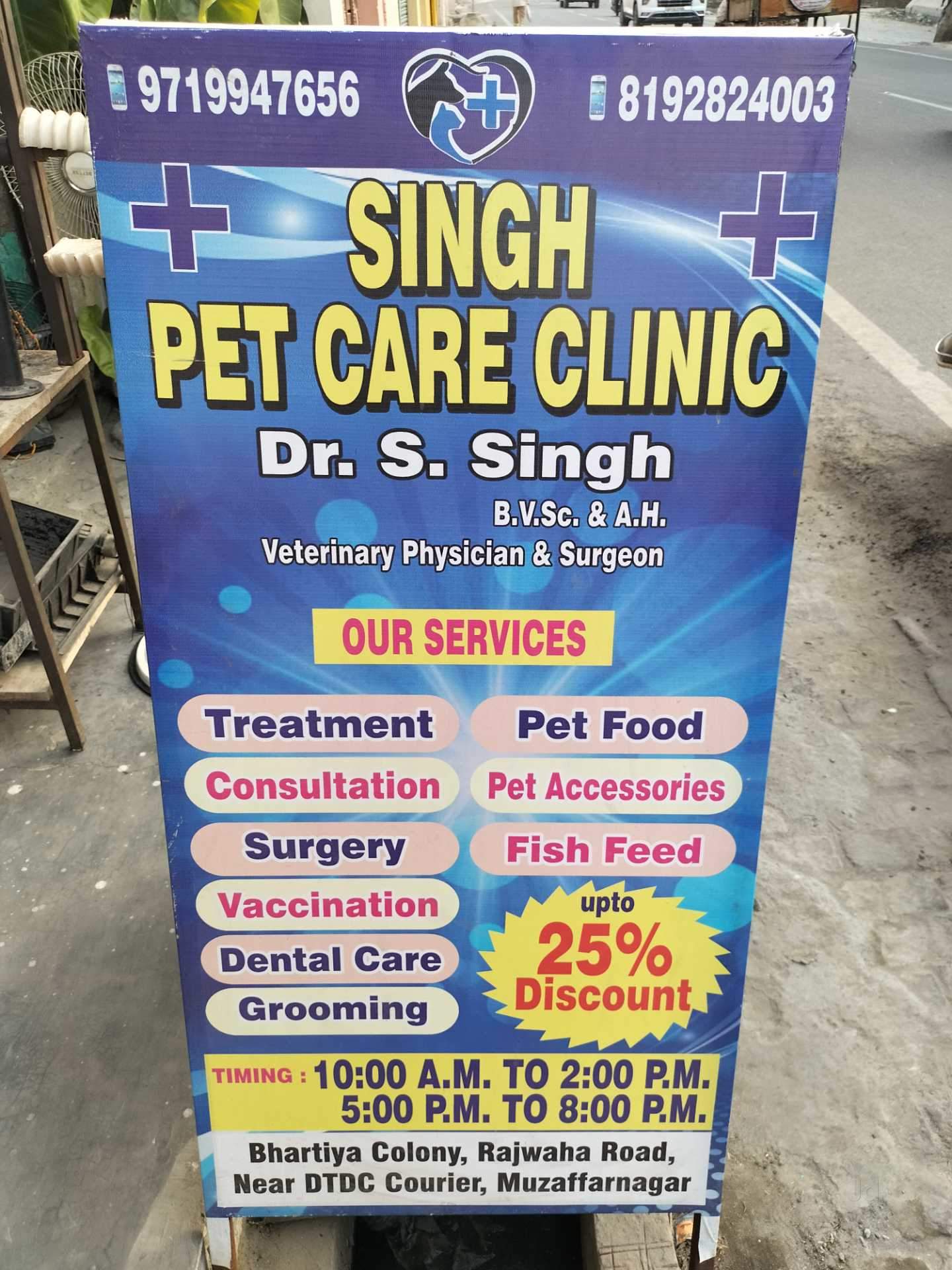 Top Dog Training Courses in Patna near me Justdial