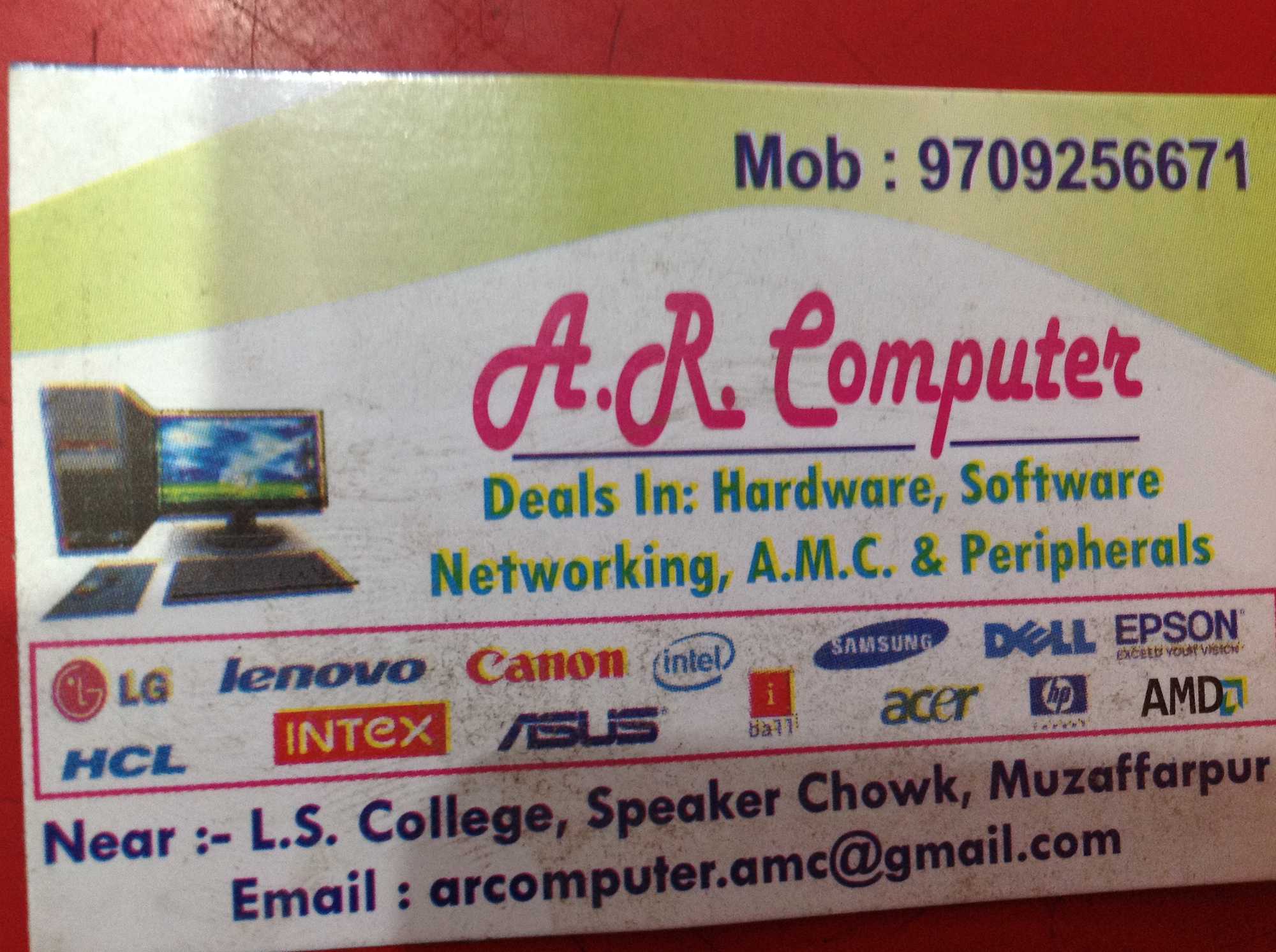 Catalogue Rayan Digital Service in Muzaffarpur Justdial