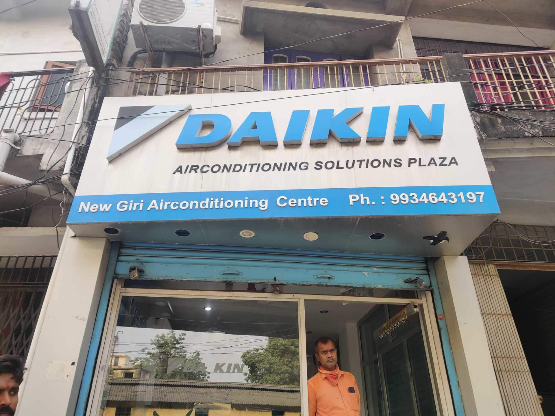 Top Toshiba Ac Drive Dealers in Patna एक ड्राइव डीलर्सतोशिबा, पटना