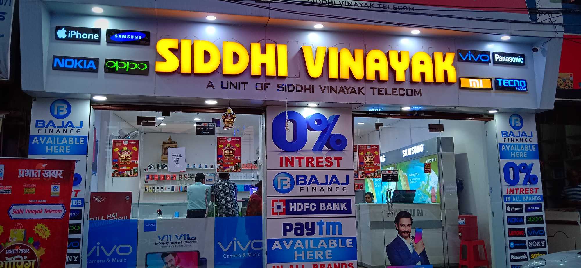 Top 100 Mobile Phone Accessory Dealers in Muzaffarpur Best Mobile Accessory Dealers Justdial