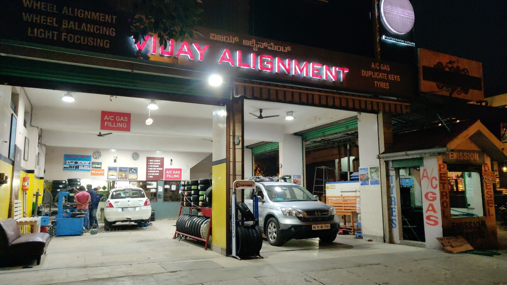 Top 100 Emission Testing Centres in Sahakara Nagar Best Emission Testing Centres For