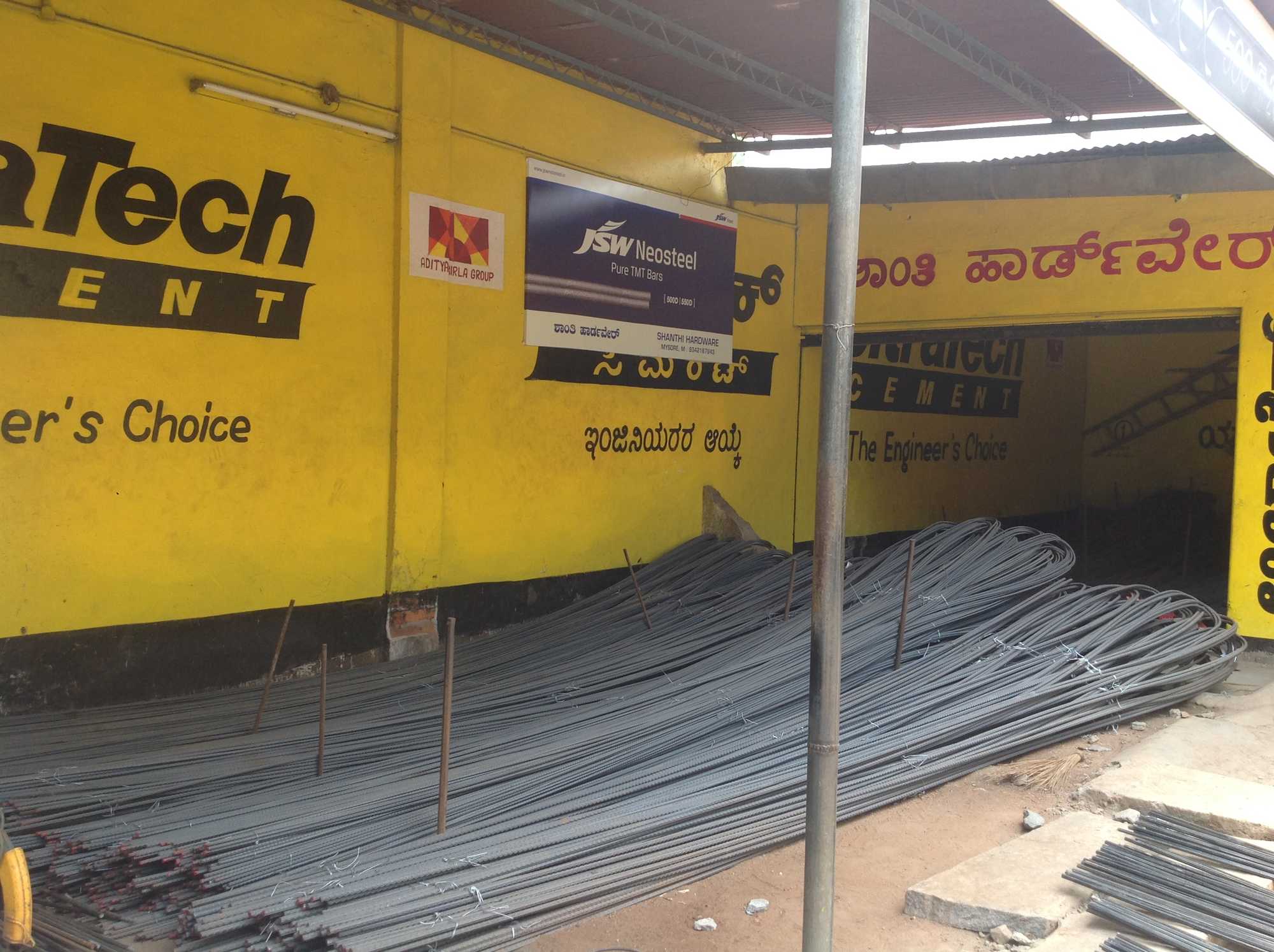 Top 100 Ultratech Cement Dealers in Mysore Best Cement Ultratech