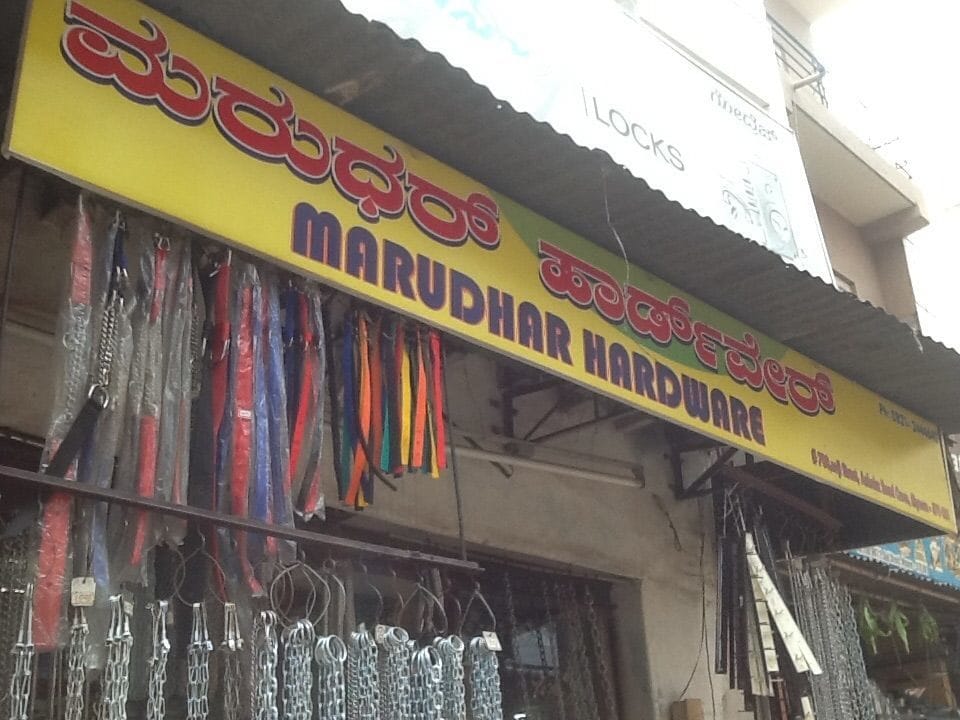 Catalogue Lavanya Tiles & Piles in Banni Mantap , Mysore Justdial