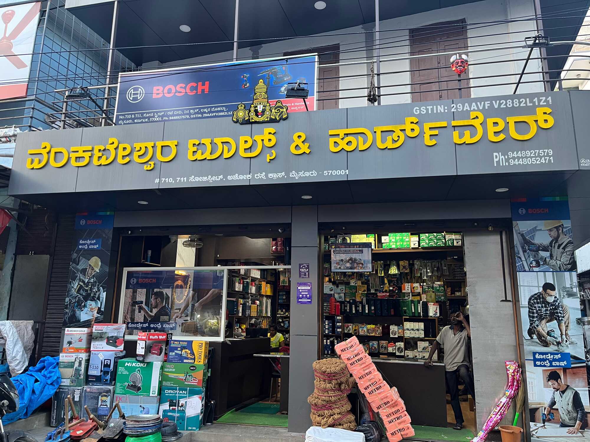 Top Makita Power Tool Dealers in Mysore - Best Makita Power Tools ...