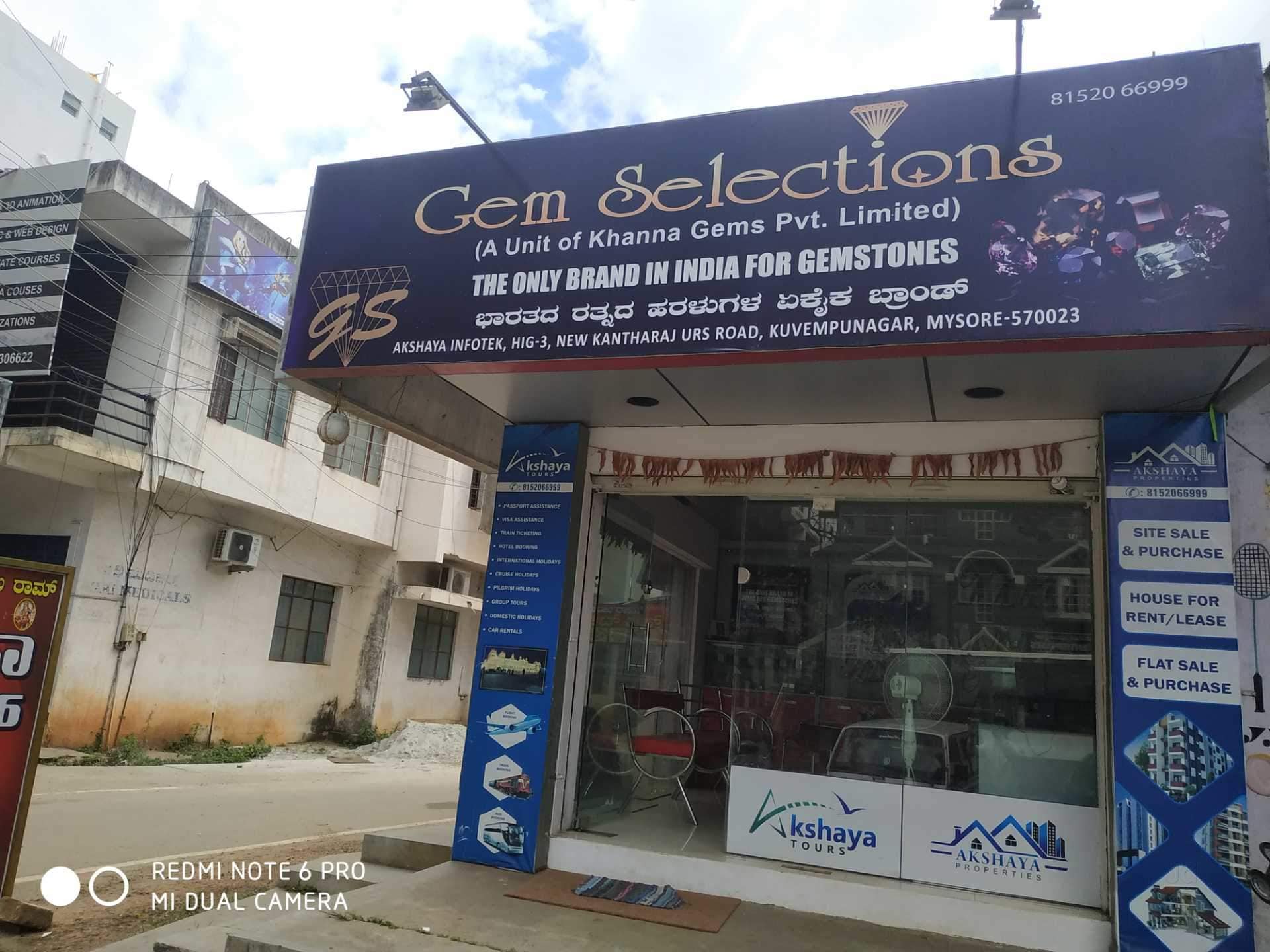 Khanna Gems Govt Lab Certified Gemstones Khanna Gemstone 2025