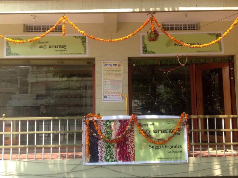 Top Panchatatva Ayurvedic Ayurvedic Product Dealers in Hebbal Best