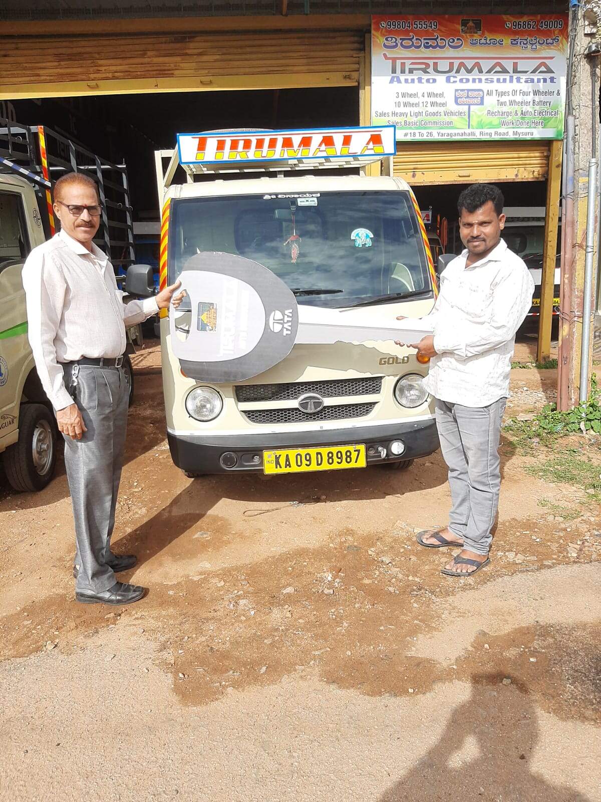 Tirumala Auto Consultant in Hanchya, Mysore - Best Truck Dealers