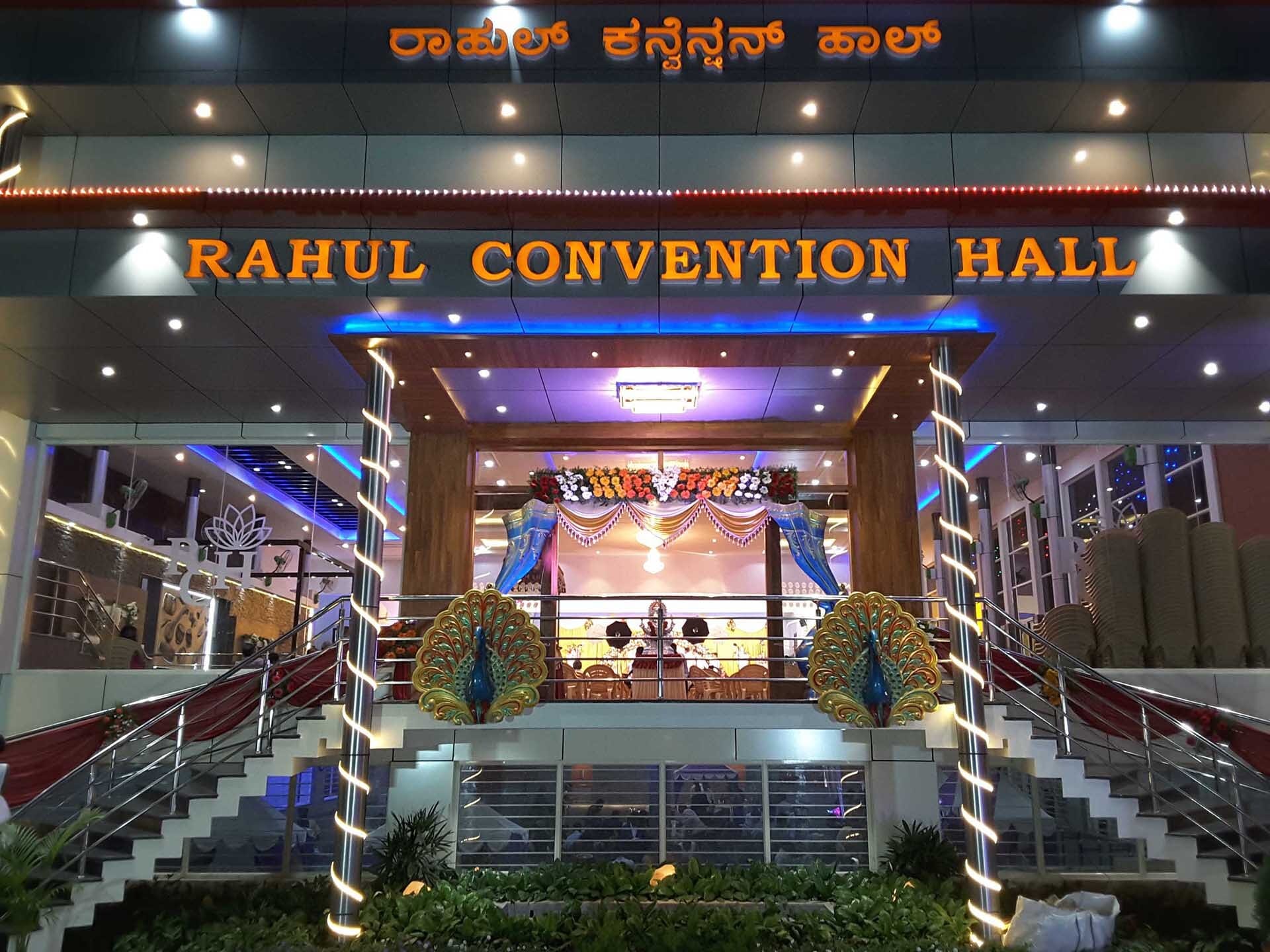 rahul convention hall banquet hall in Goblimara Circle,Mysore - Best ...
