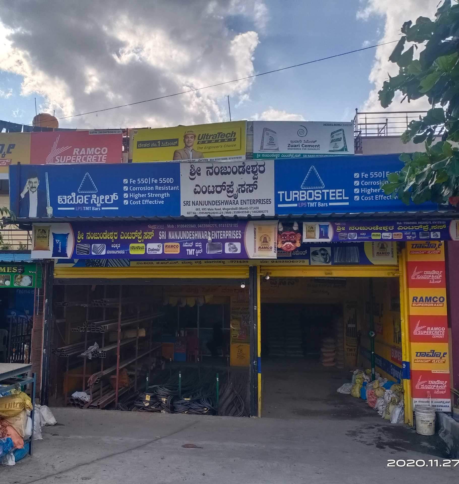 Top 100 Cement Dealers in Mysore Best Cement Suppliers Justdial