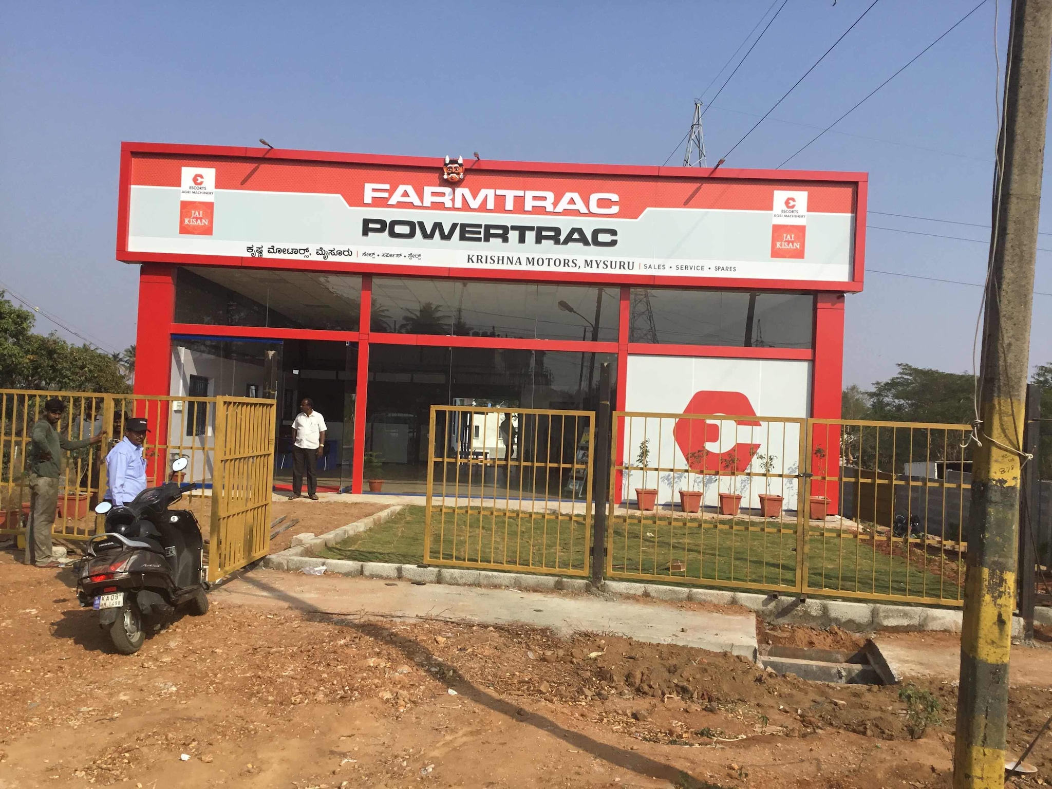 John Deer Hinkal Tractor Dealers In Mysore Justdial John deere is the brand name of deere & company, an american corporation that manufactures agricultural, construction, and forestry machinery, diesel engines, drivetrains. justdial