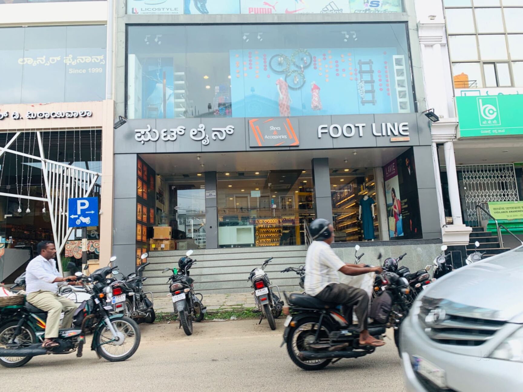 Top 10 Crocs Shoe Dealers in Mysore Best Crocs Shoe Dealers Justdial