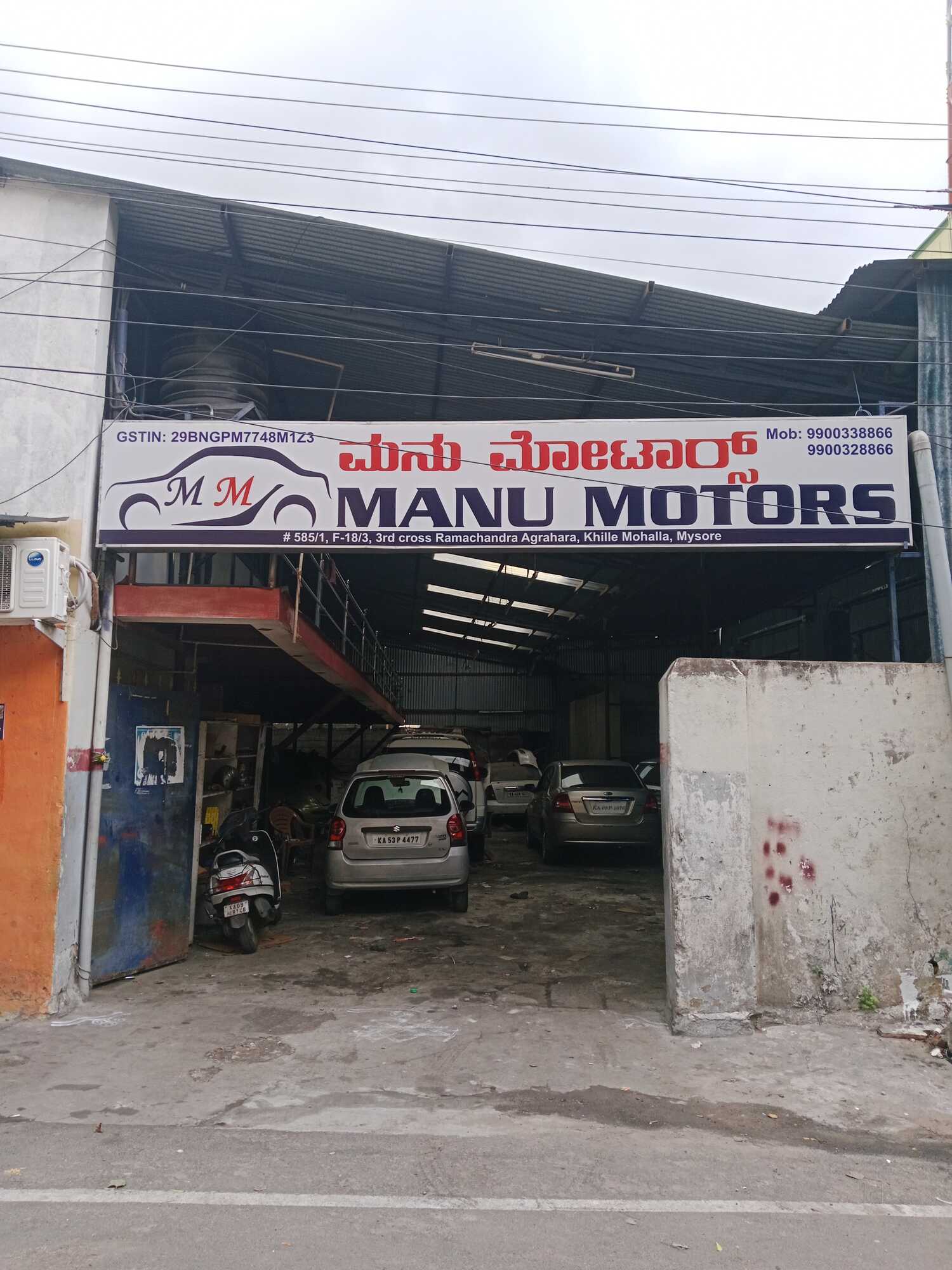 National Auto Works in Kr Mohalla,Mysore - Best Car Repair & Services ...