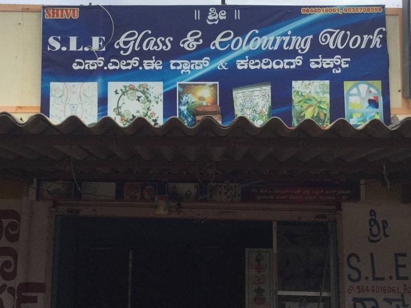 Catalogue Chand Glass Designer in Bogadi , Mysore Justdial