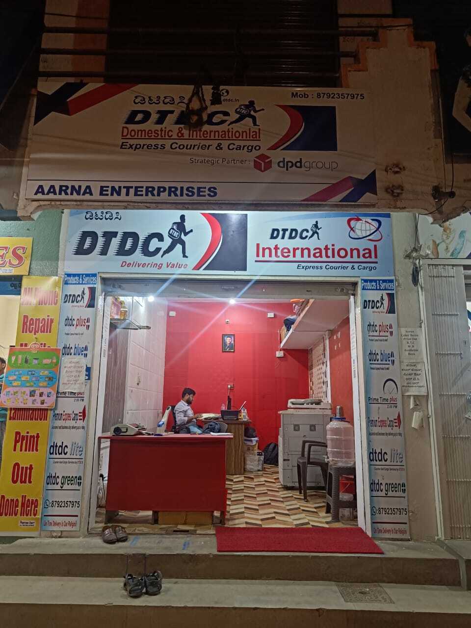 Top Ekart Courier Services in Karaikudi Best Ekart Courier Services